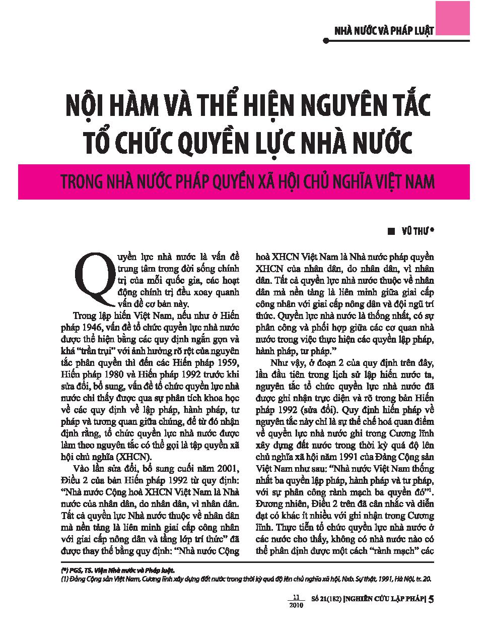 Nội hàm và thể hiện nguyên tắc tổ chức quyền lực nhà nước trong nhà nước pháp quyền Xã Hội Chủ Nghĩa Việt Nam