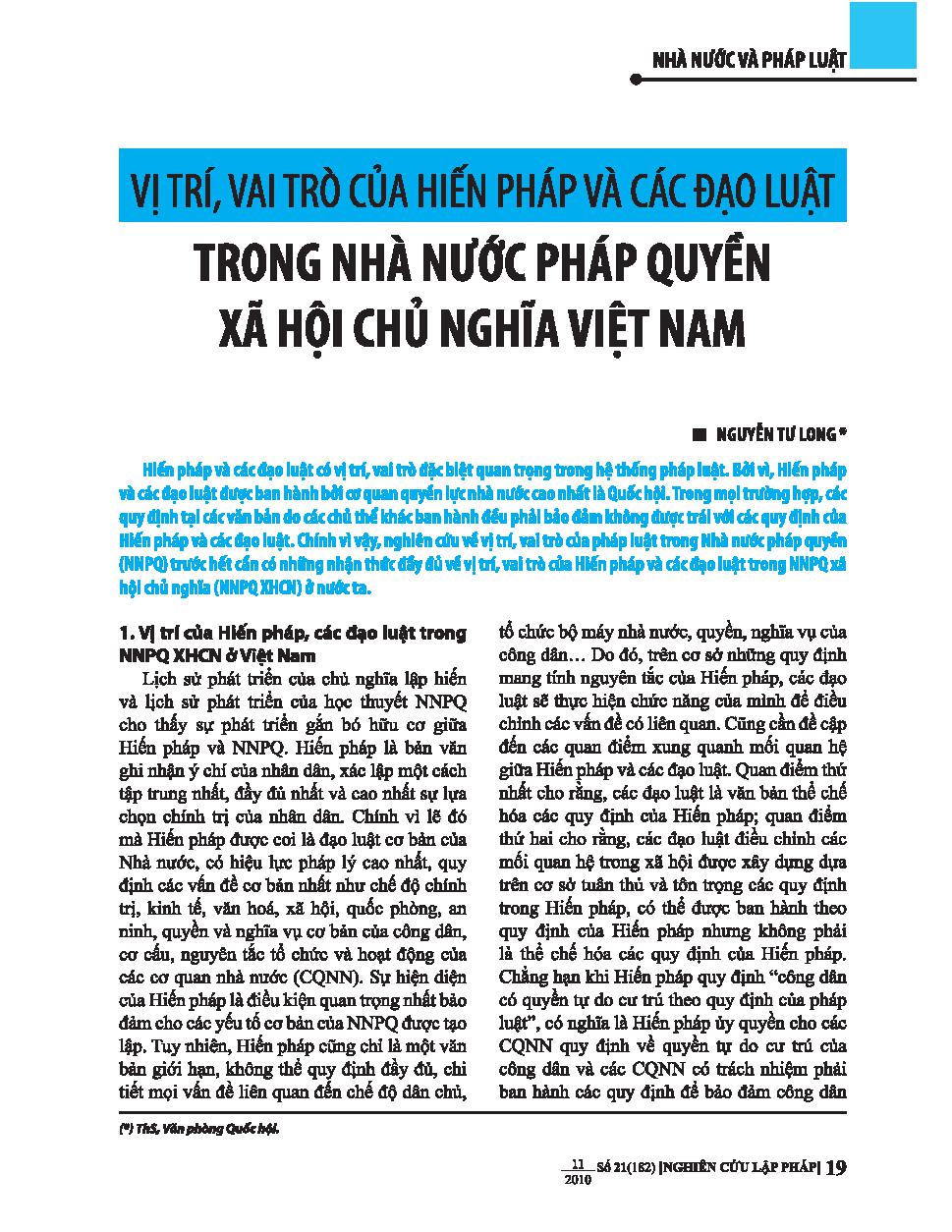 Vị trí vai trò của Hiến pháp và các đạo luật trong nhà nước pháp quyền Xã Hội Chủ Nghĩa Việt Nam