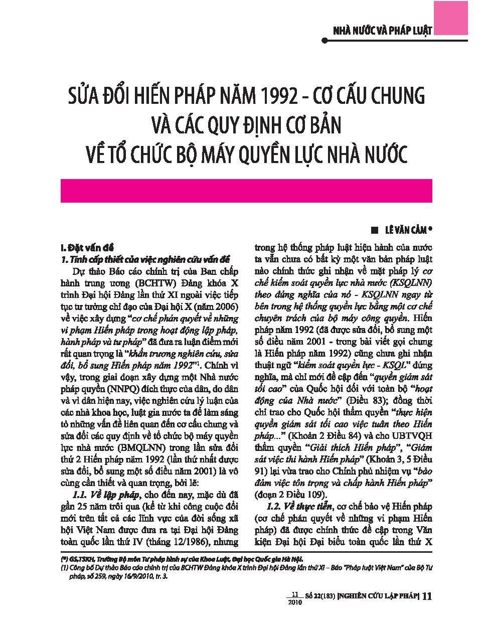 Sửa đổi Hiến Pháp năm 1992-cơ cấu chung và các quy định cơ bản về tổ chức bộ máy quyền lực nhà nước