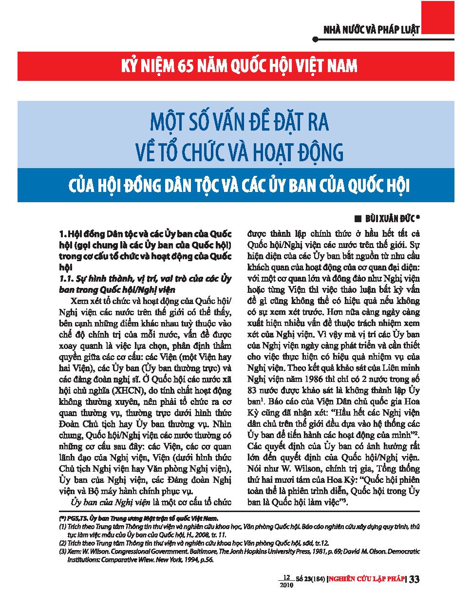 Một số vấn đề đặt ra về tổ chức và hoạt động của hội đồng dân tộc và các Ủy ban của Quốc Hội