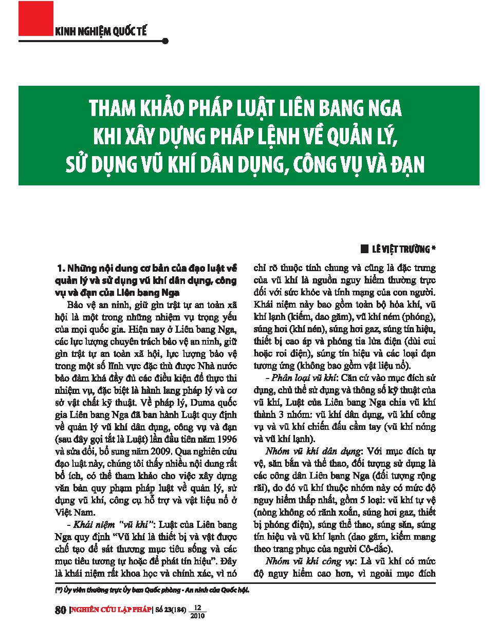 Tham khảo pháp luật Liên Bang Nga khi xây dựng pháp lệnh về quản lý, sử dụng vũ khí dân dụng, công vụ và đạn