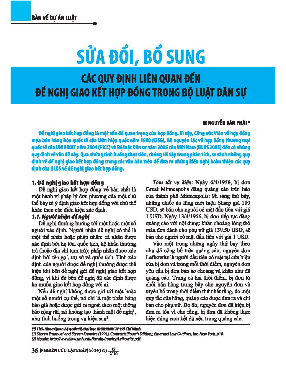 Sửa đổi, bổ sung các quy định liên quan đến đề nghị giao kết hợp đồng trong bộ luật dân sự