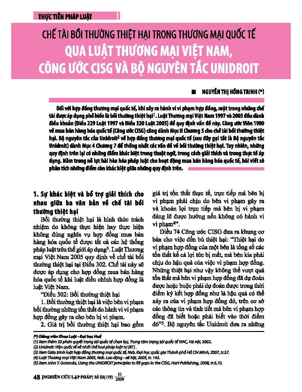 Chế tài bồi thường thiệt hại trong thương mại quốc tế qua luật thương mại Việt Nam, công ước CISG và bộ nguyên tắc UNIDROIT