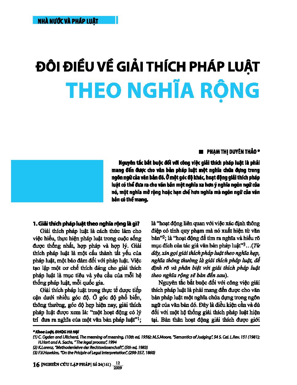 Đôi điều về giải thích pháp luật theo nghĩa rộng