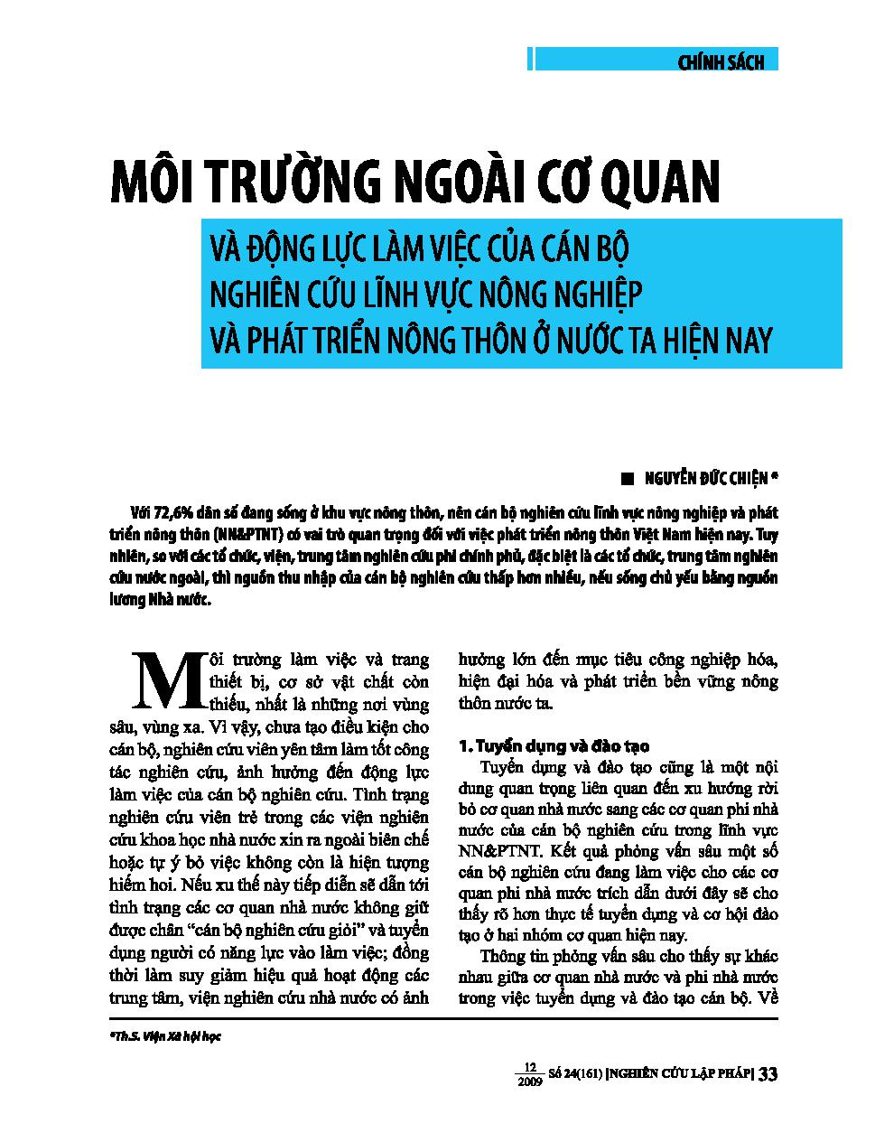 Môi trường ngoài cơ quan và động lực làm việc của cán bộ nghiên cứu lĩnh vực nông nghiệp và phát triển nông thôn ở nước ta hiện nay