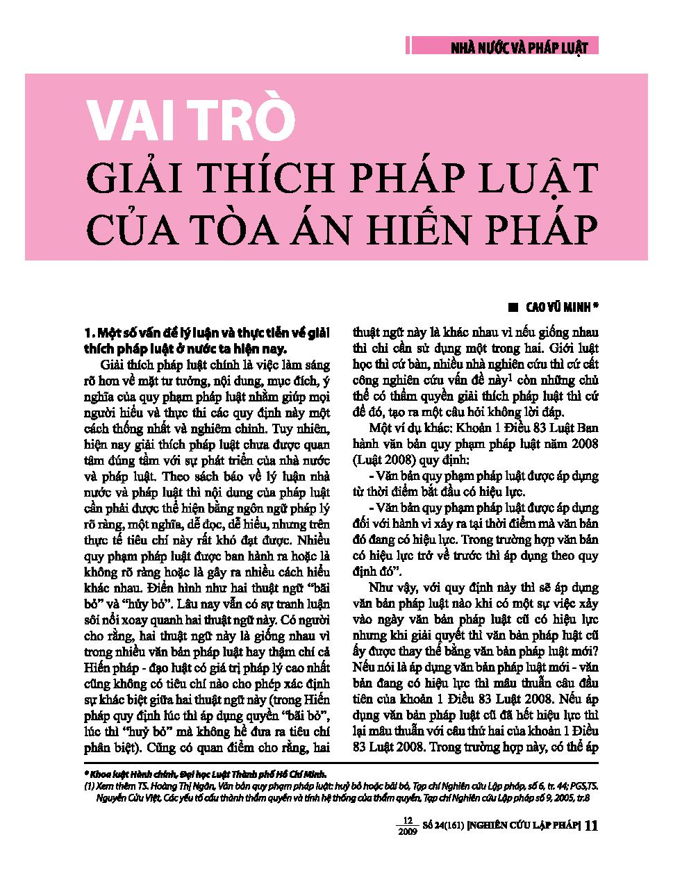 Vai trò giải thích pháp luật của tòa án Hiến pháp