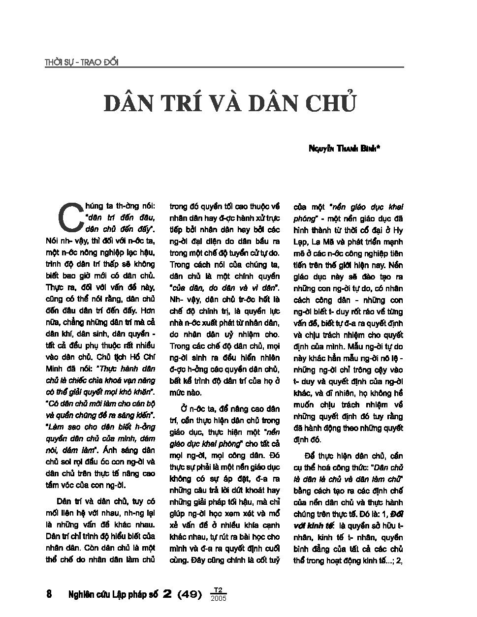 Dân trí và dân chủ