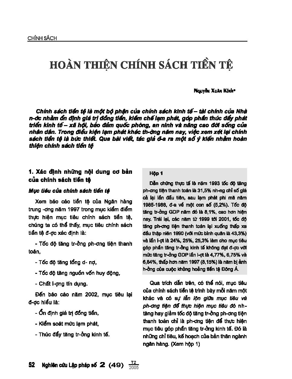 Hoàn thiện chính sách tiền tệ