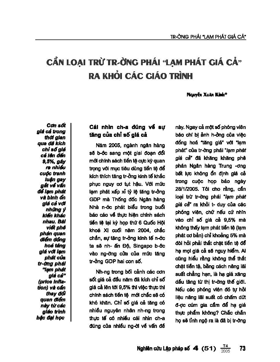 Cần loại trừ trường phái "lạm phát giá cả" ra khỏi các giáo trình