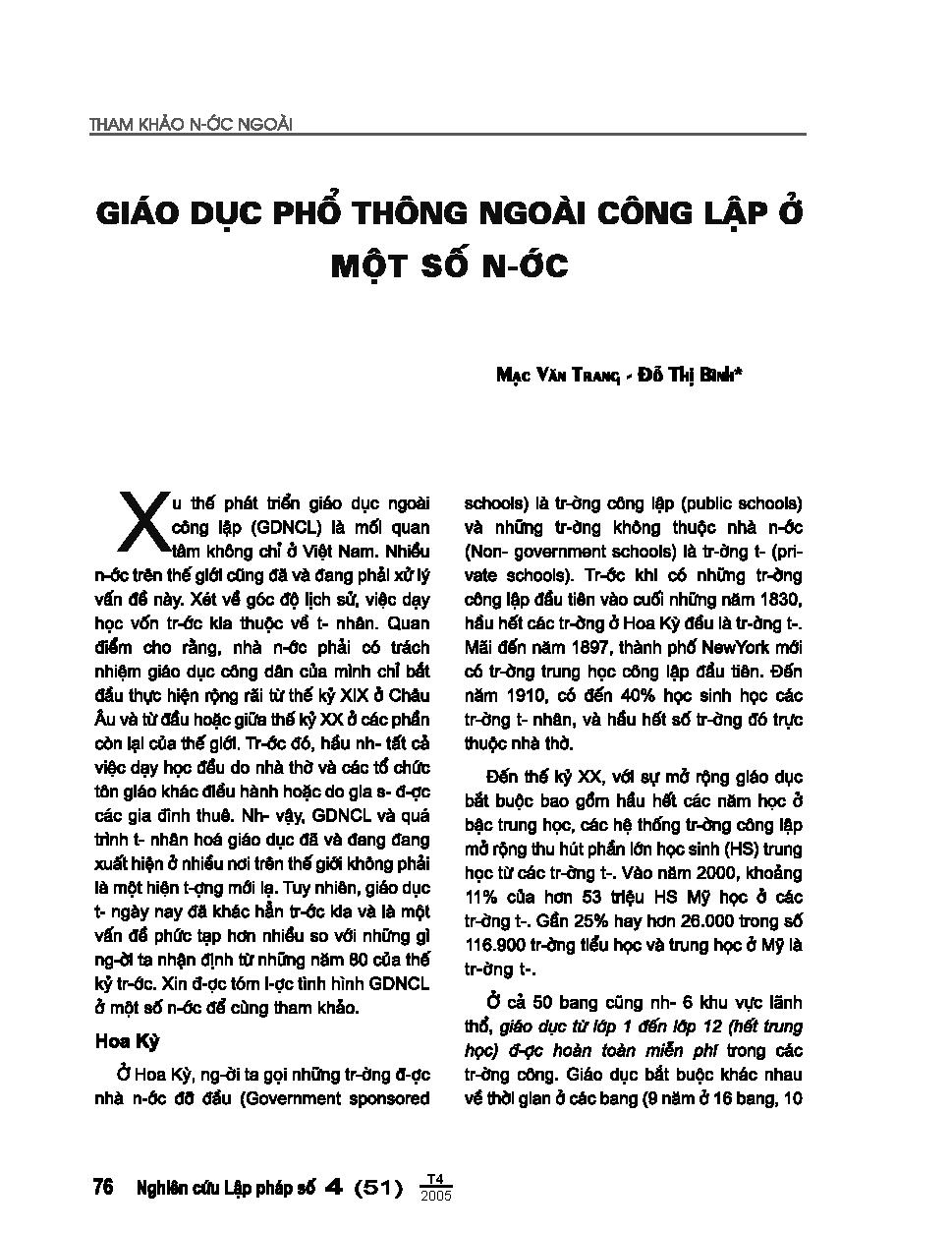 Giáo dục phổ thông ngoài công lập ở một số nước