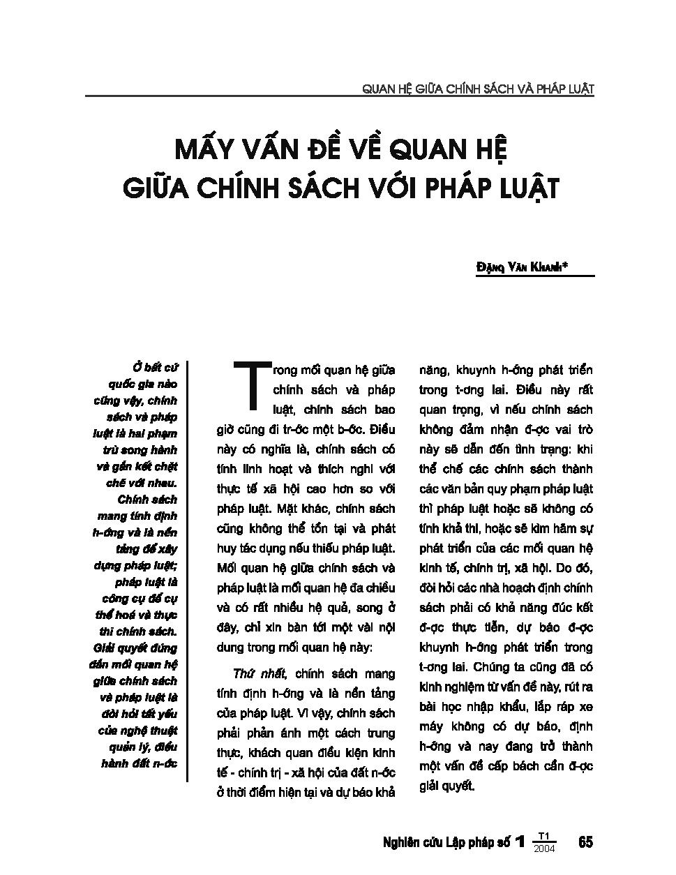 Mấy vấn đề về quan hệ giữa chính sách với pháp luật