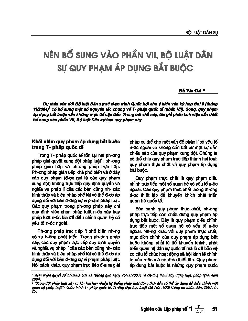 Nên bổ sung vào phần VII, bộ luật dân sự quy phạm áp dụng bắt buộc