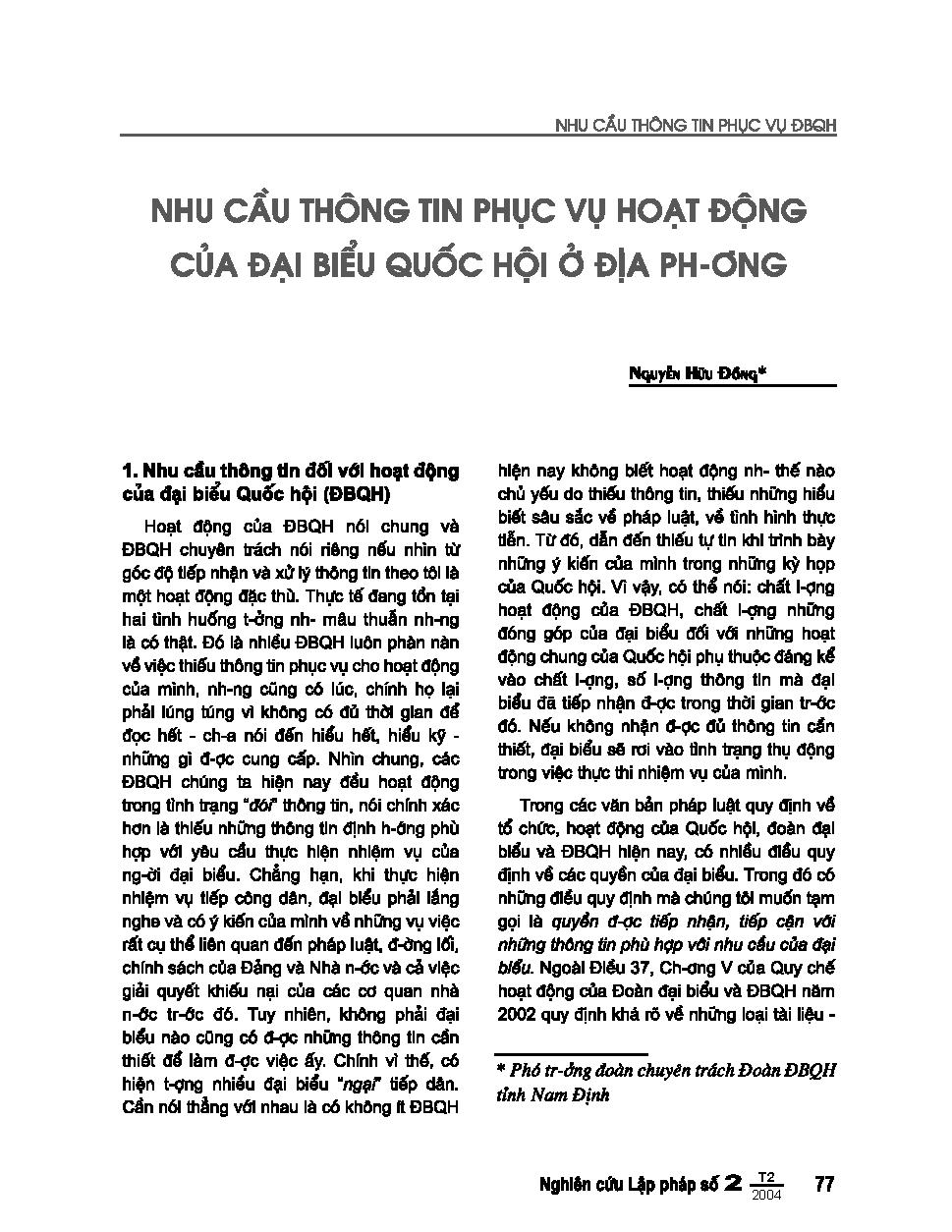 Nhu cầu thông tin phục vụ hoạt động của đại biểu Quốc hội ở địa phương