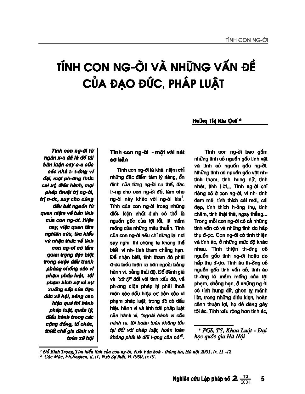 Tính con người và những vấn đề của đạo đức, pháp luật