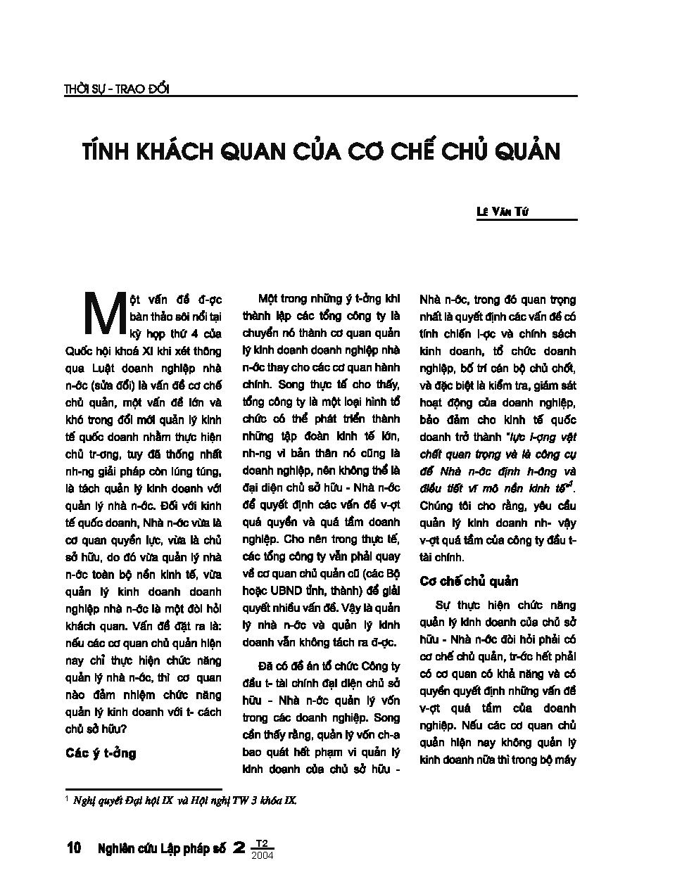 Tính khách quan của cơ chế chủ quản