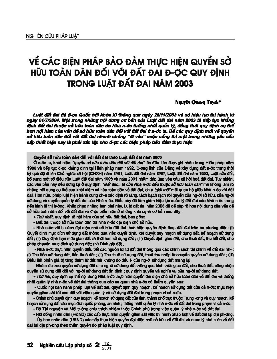 Về các biện pháp bảo đảm thực hiện quyền sở hữu toàn dân đối với đất đai được quy định trong luật đất đai năm 2003