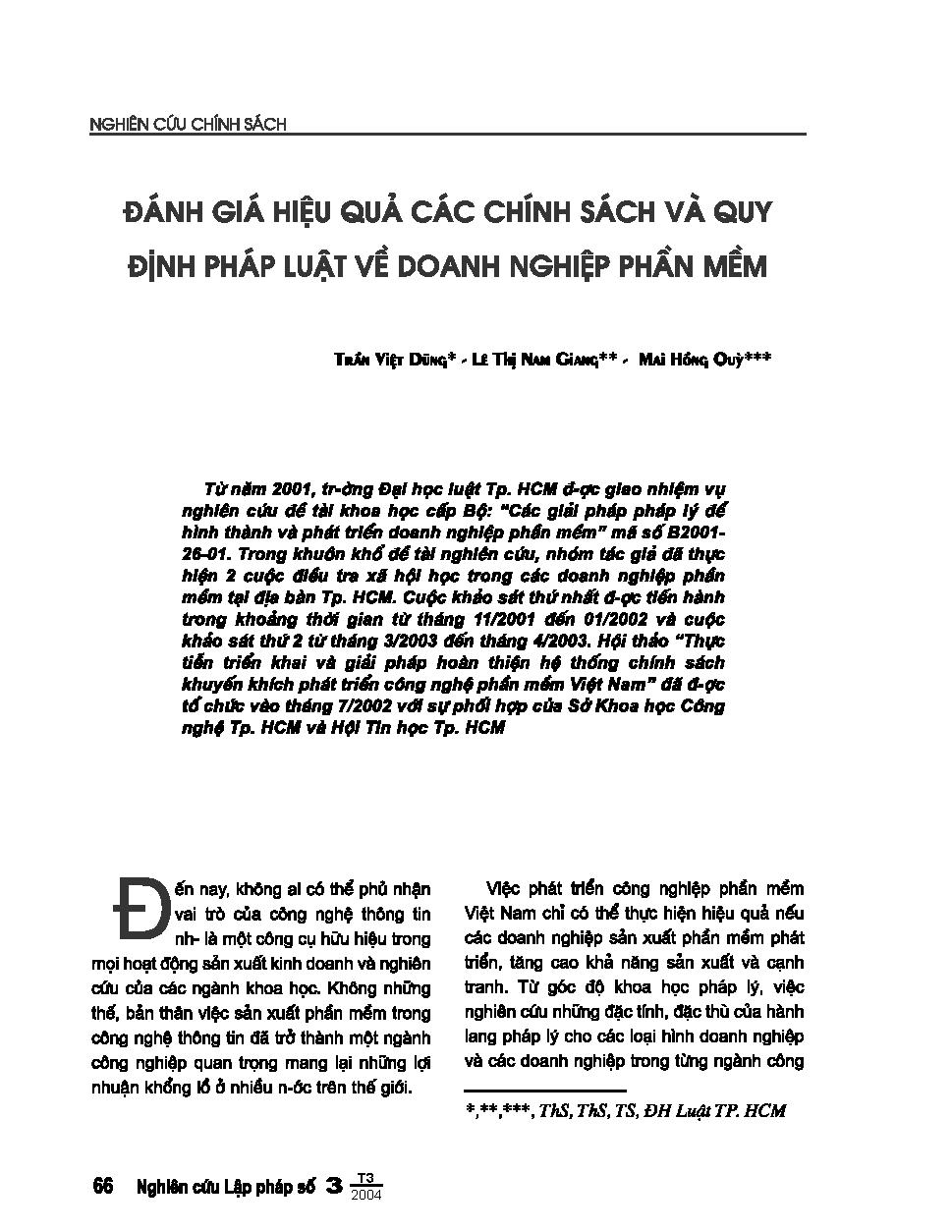 Đánh giá hiệu quả các chính sách và quy định pháp luật về doanh nghiệp phần mềm