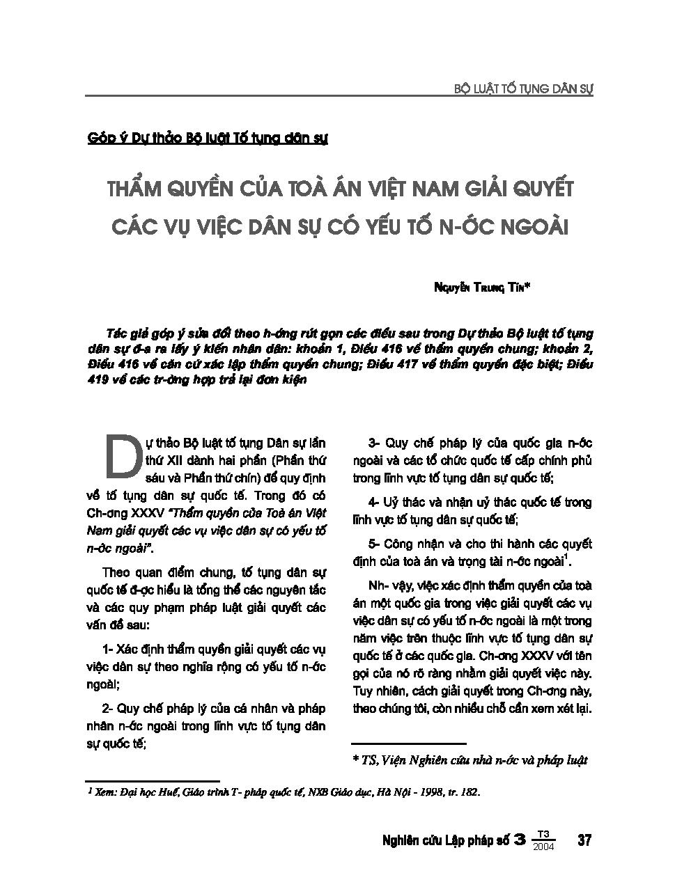 Góp ý dự thảo bộ luật TTDS: Thẩm quyền của toà án Việt Nam giải quyết các vụ việc dân sự có yếu tố nước ngoài