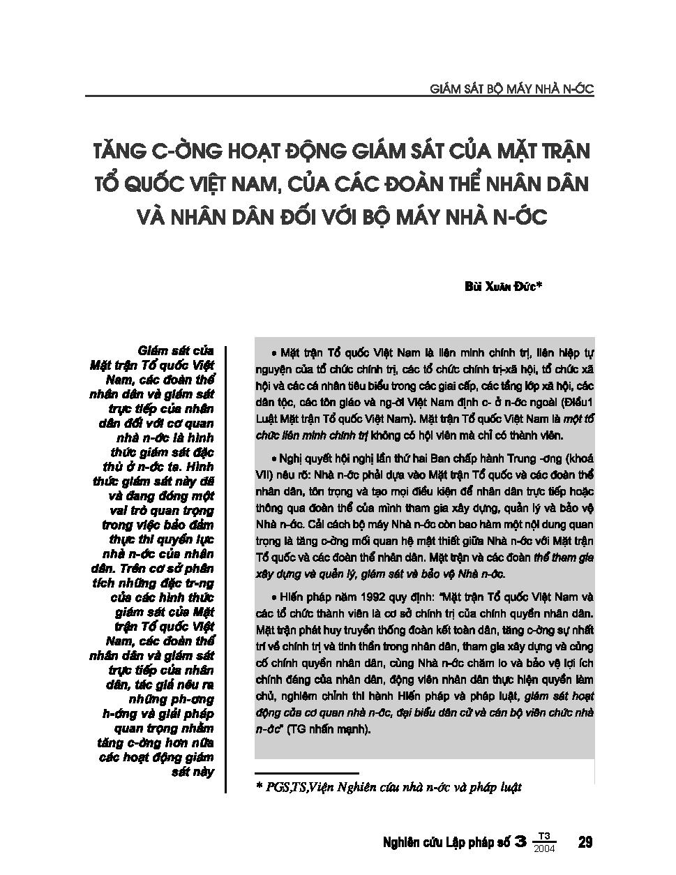 Tăng cường hoạt động giám sát của mặt trận tổ quốc Việt Nam, của các đoàn thể nhân dân và nhân dân đối với bộ máy nhà nước