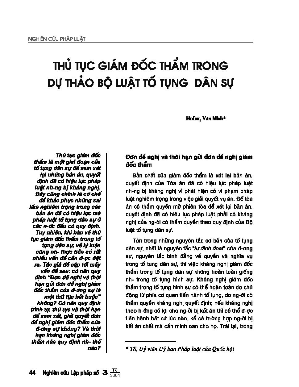 Thủ tục giám đốc thẩm trong dự thảo bộ luật tố tụng dân sự