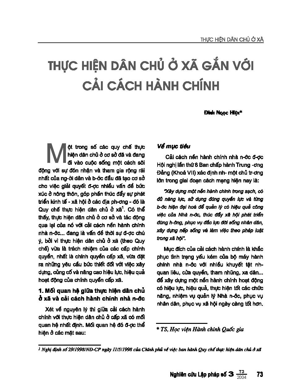 Thực hiện dân chủ ở xã gắn với cải cách hành chính