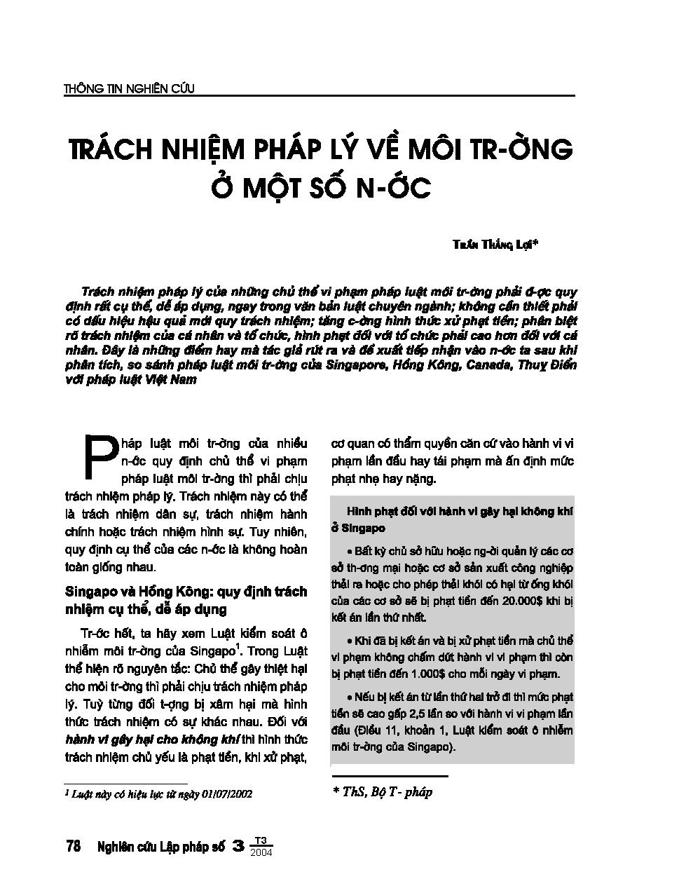 Trách nhiệm pháp lý về môi trường ở một số nước