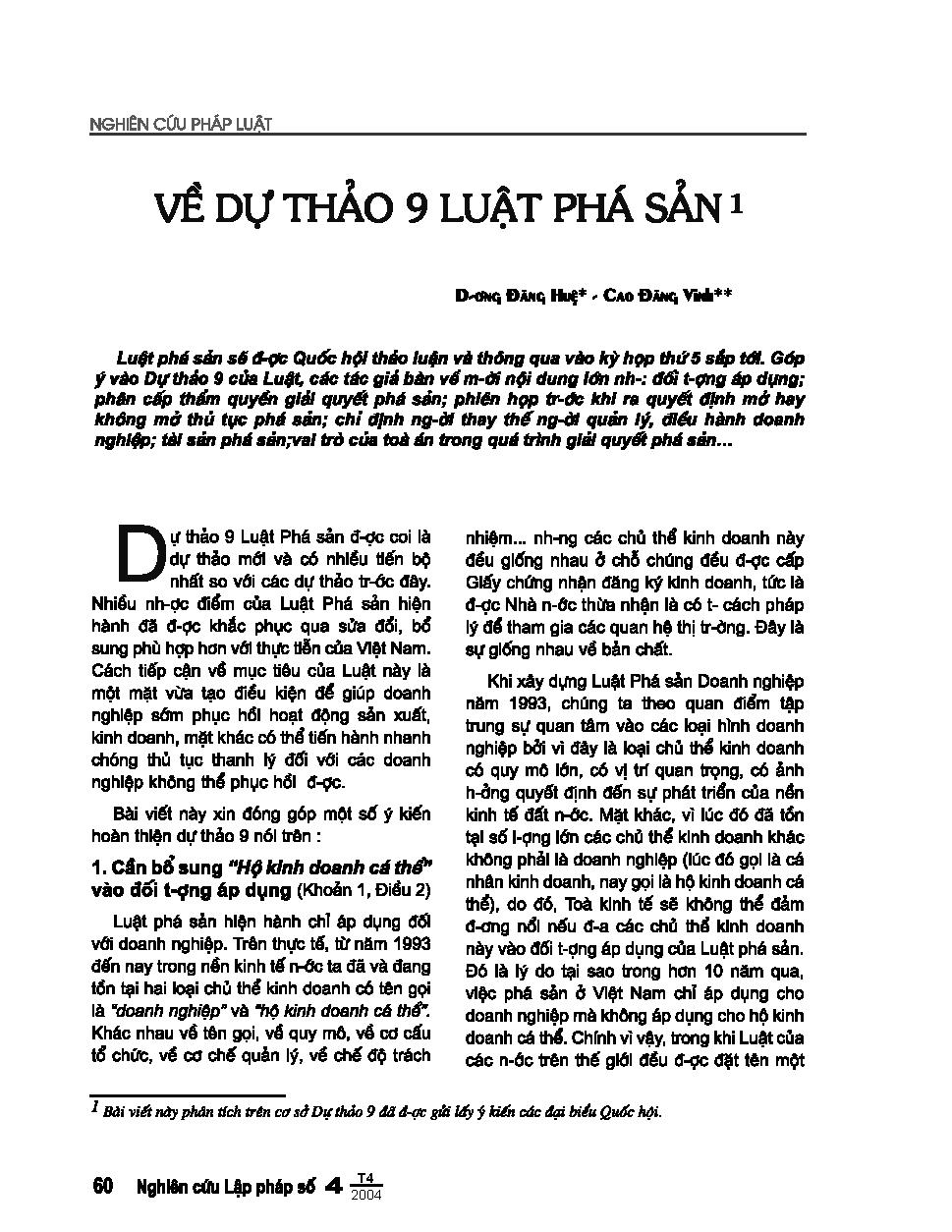 Về dự thảo 9 luật phá sản