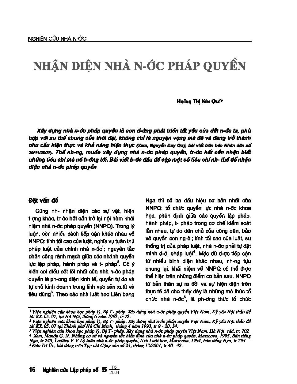 Nhận diện nhà nước pháp quyền