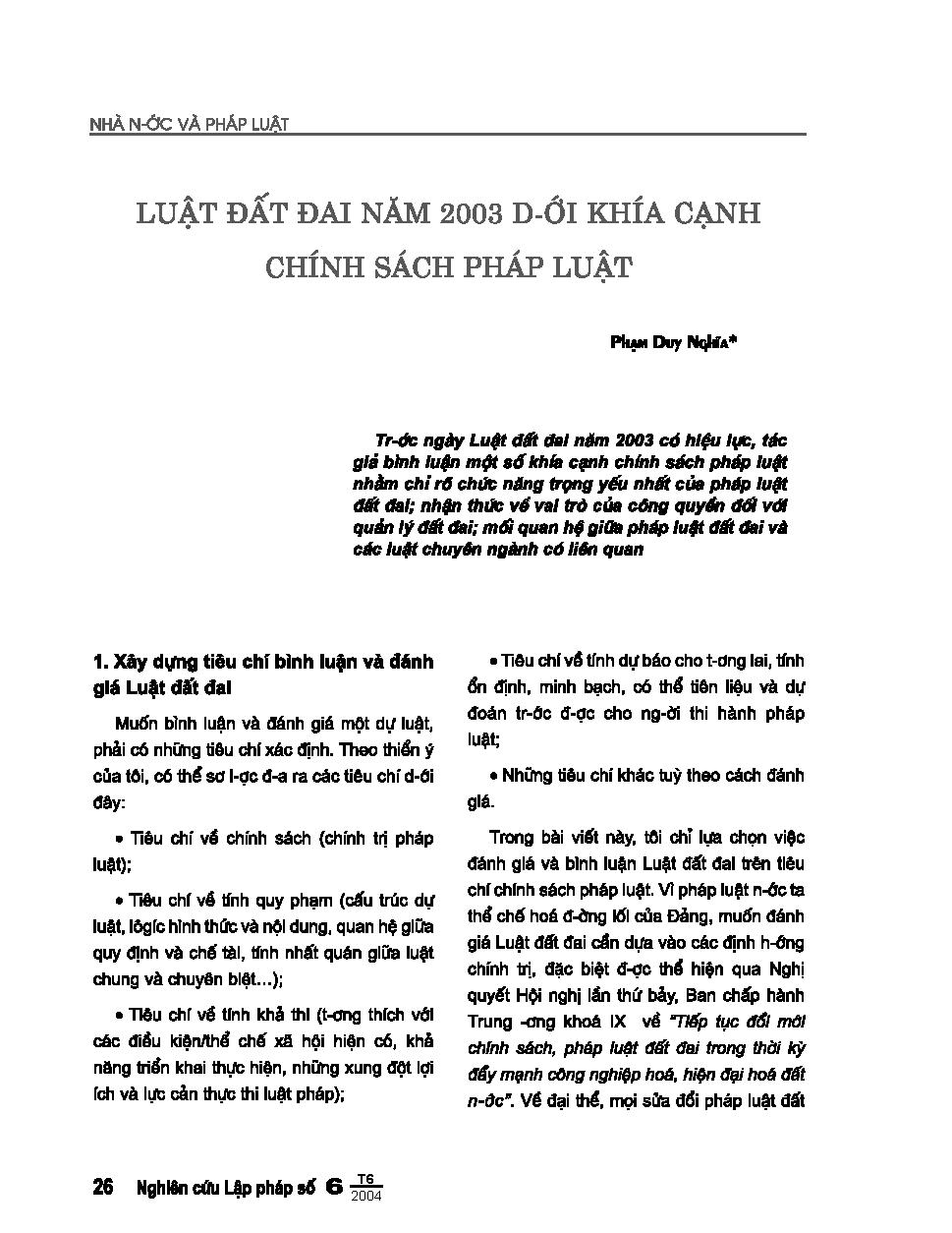 Luật đất đai 2003 dưới khía cạnh chính sách pháp luật