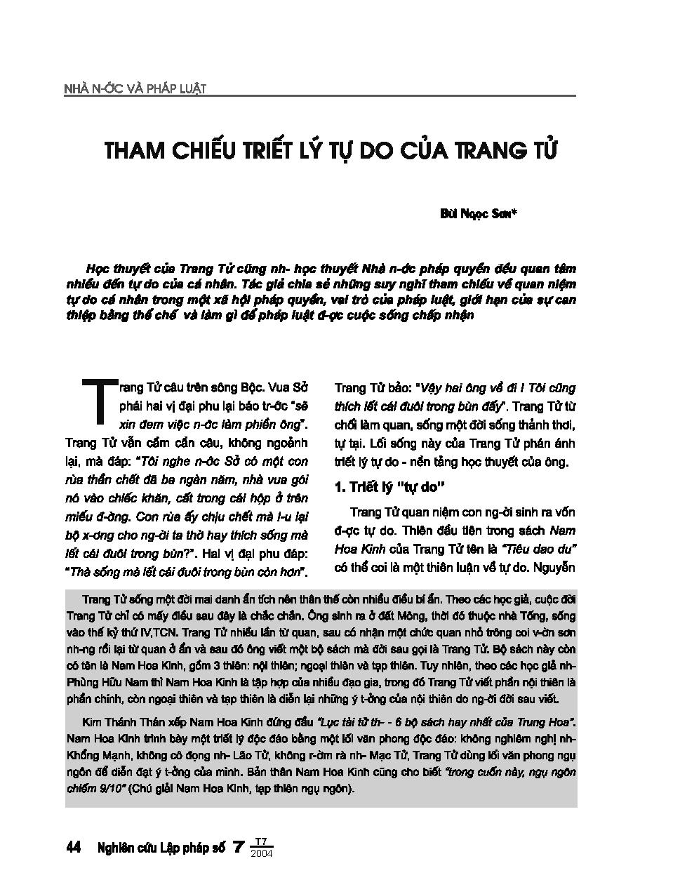 Tham chiếu triết lý tự do của Trang Tử