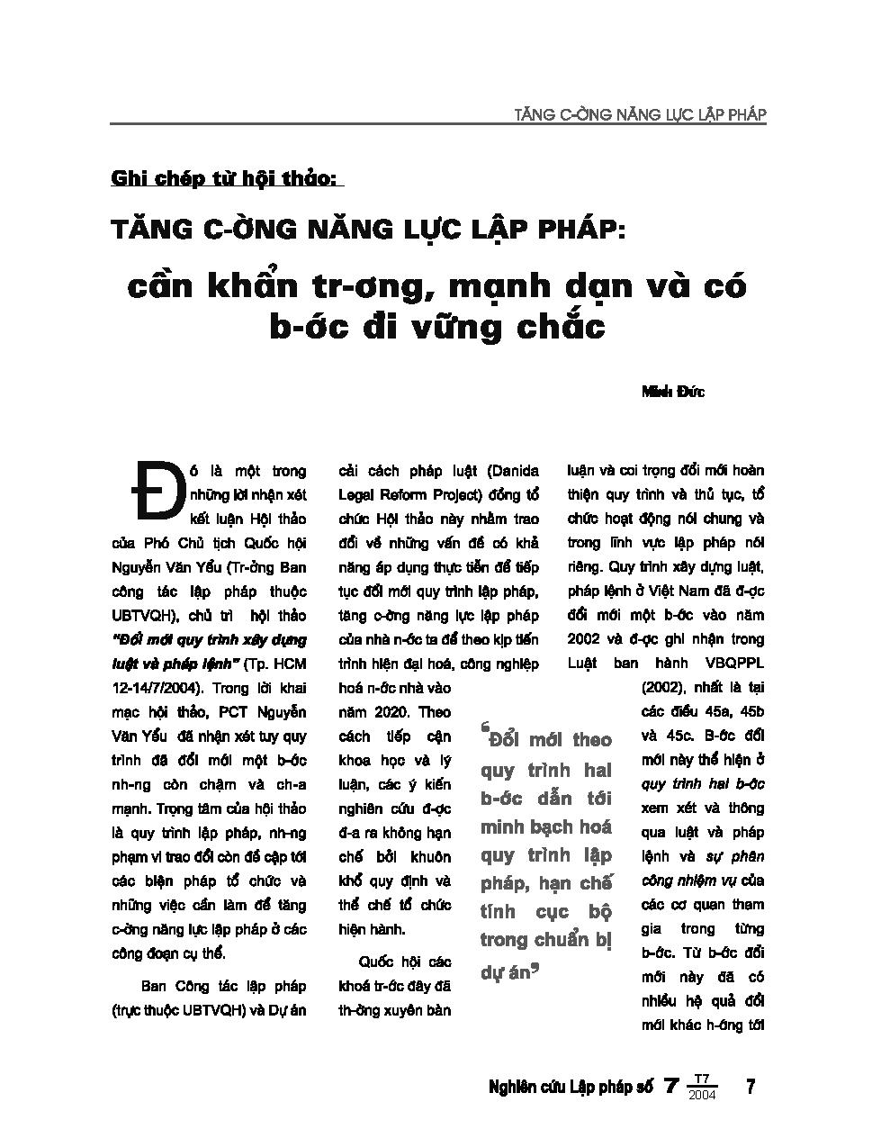 Tăng cường năng lực lập pháp cần khẩn trương mạnh dạn và có bước đi vững chắc