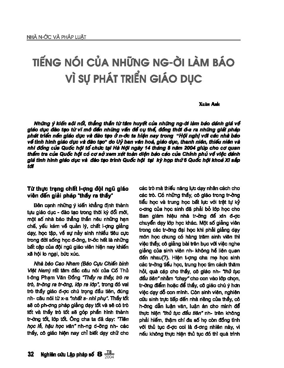 Tiếng nói của những người làm báo vì sự phát triển giáo dục