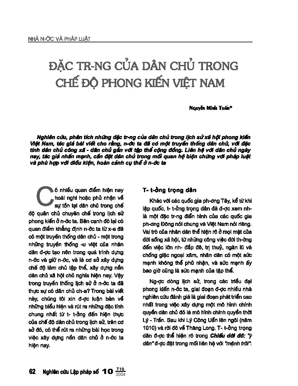 Đặc trưng của dân chủ trong chế độ phong kiến Việt Nam