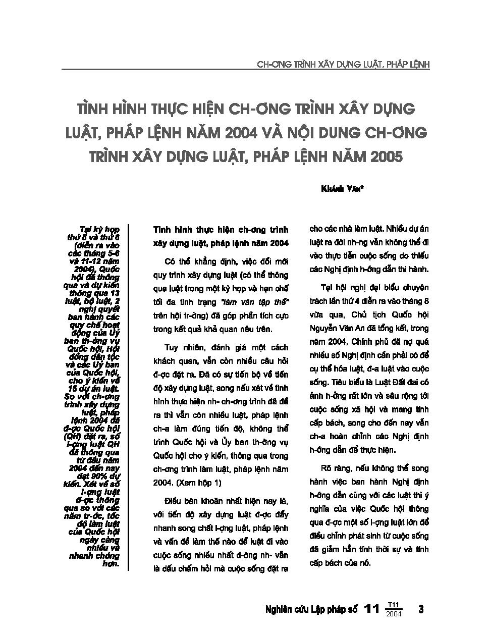 Tình hình thực hiện chương trình xây dựng luật, pháp lệnh năm 2004 và nội dung chương trình xây dựng luật, pháp lệnh năm 2005