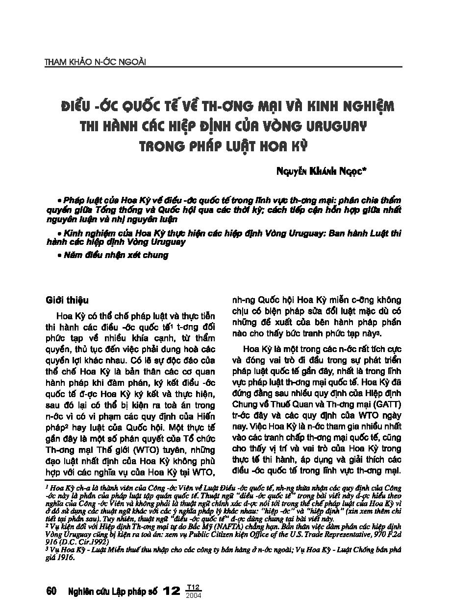 Điều ước Quốc tế về thương mại và kinh nghiệm thi hành các hiệp định của vòng Uruguay trong pháp luật Hoa Kỳ