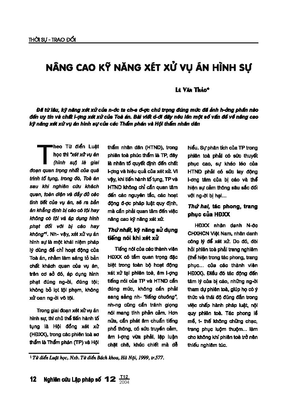 Nâng cao kỹ năng xét xử vụ án hình sự