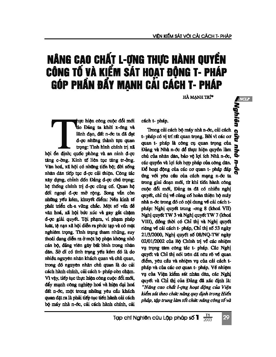 Nâng cao chất lượng thực hành quyền công tố và kiểm soát hoạt động tư pháp góp phẩn đẩy mạnh cải cách tư pháp