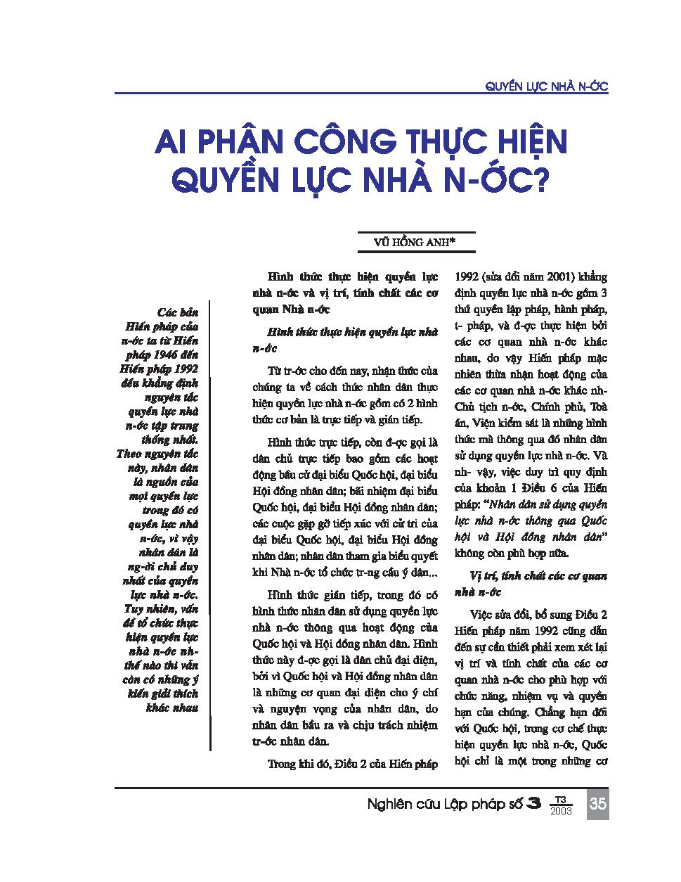 Ai phân công thực hiện quyền lực nhà nước