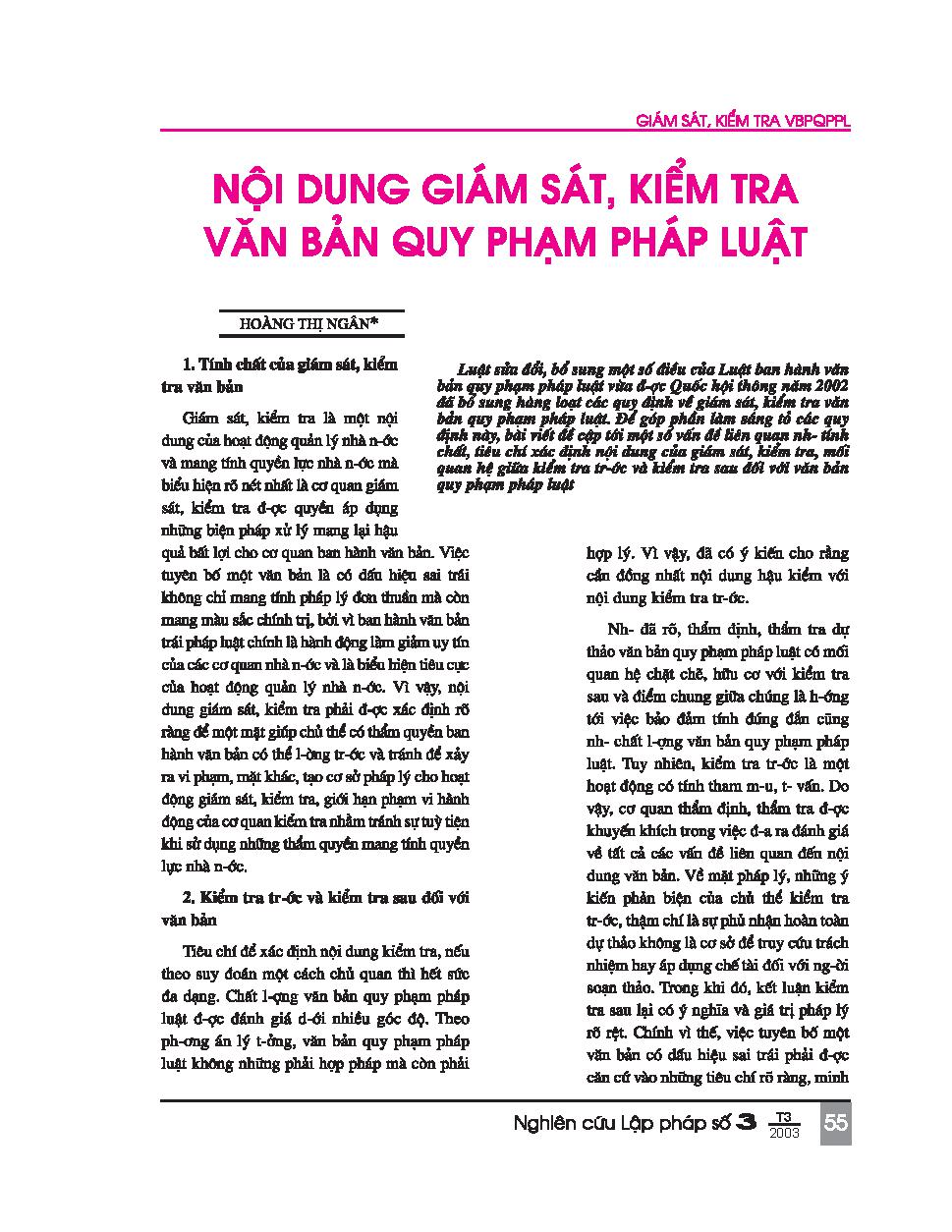 Nội dung giám sát, kiểm tra văn bản quy phạm pháp luật