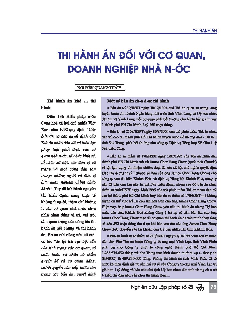 Thi hành án đối với cơ quan, doanh nghiệp nhà nước