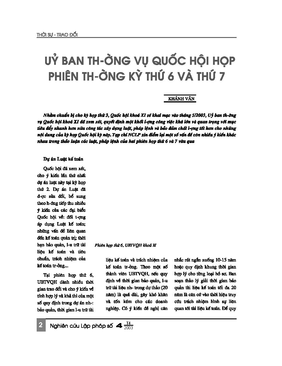 Uỷ ban thường vụ Quốc hội họp phiên thường kỳ thứ 6 và thứ 7