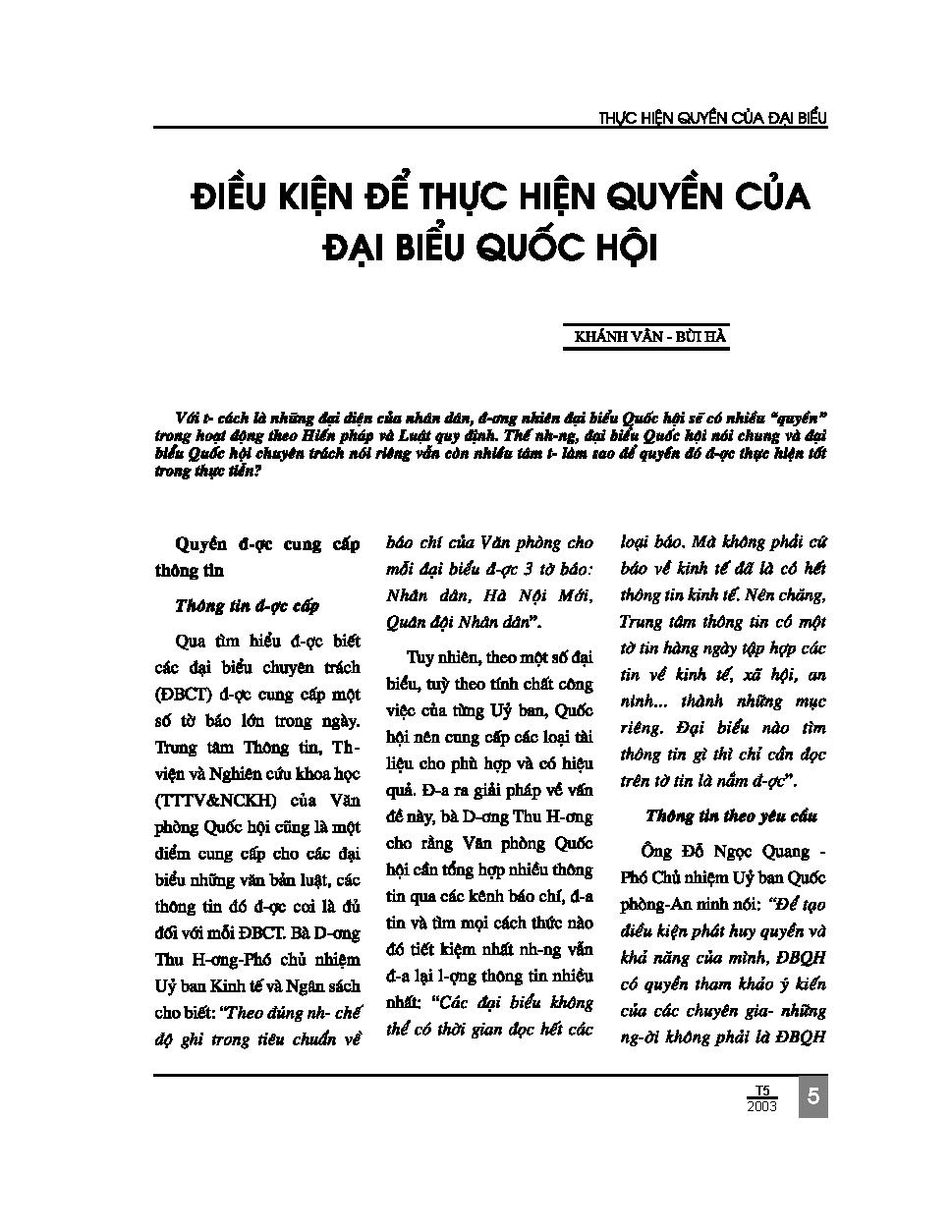 Điều kiện để thực hiện quyền của đại biểu quốc hội