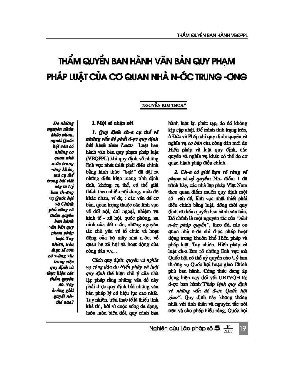 Thẩm quyền ban hành văn bản quy phạm Pháp luật của cơ quan nhà nước trung ương