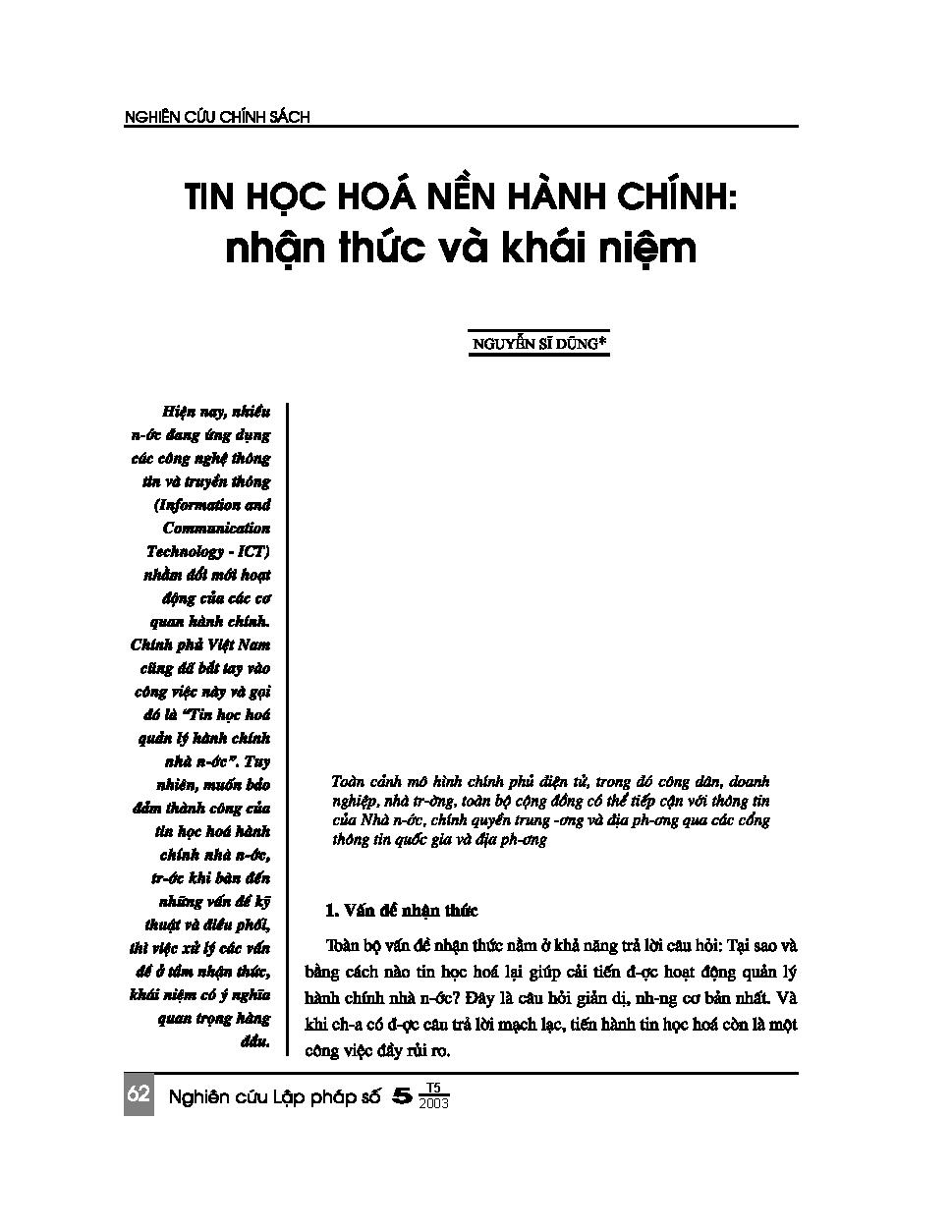 Tin học hóa nền hành chính: nhận thức và khái niệm