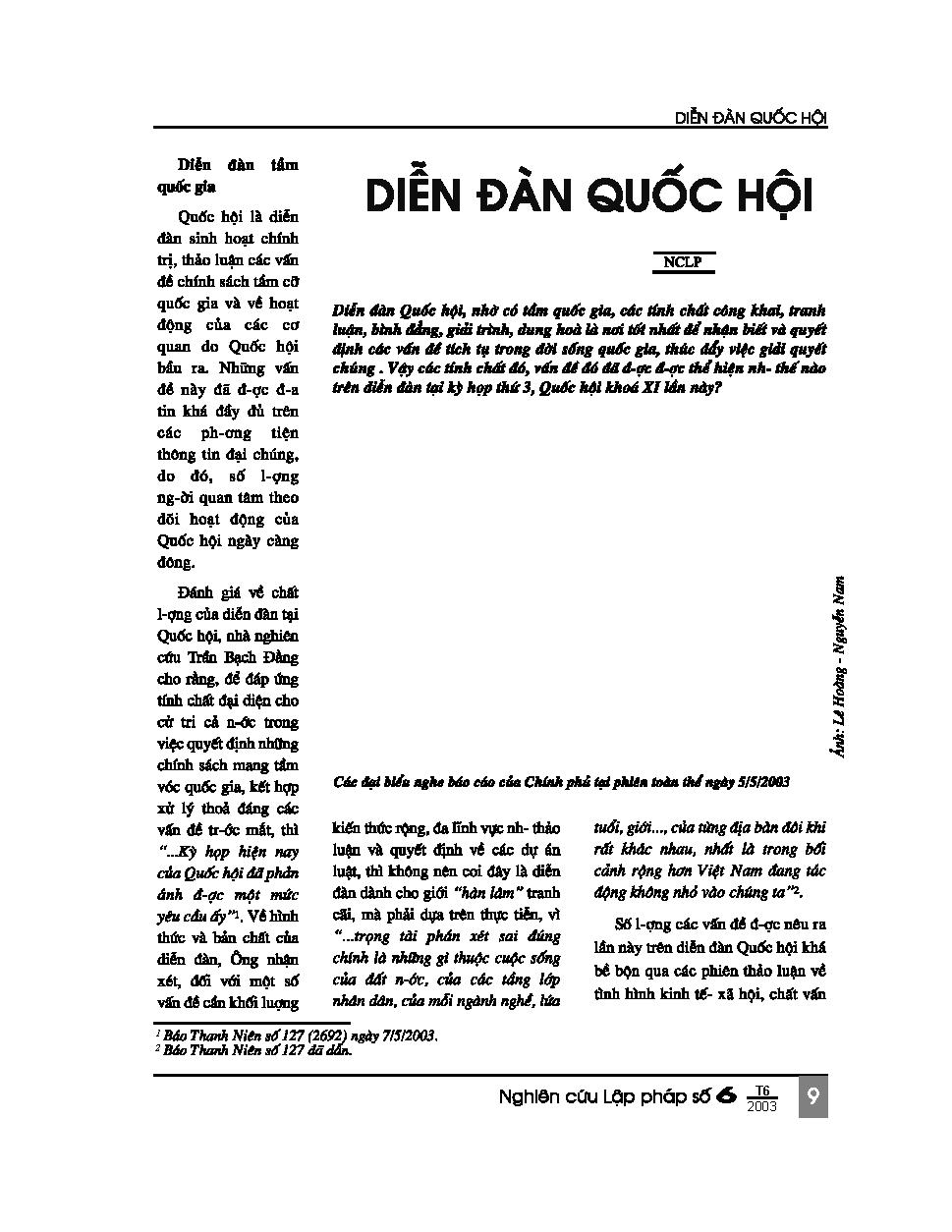 Diễn đàn Quốc hội