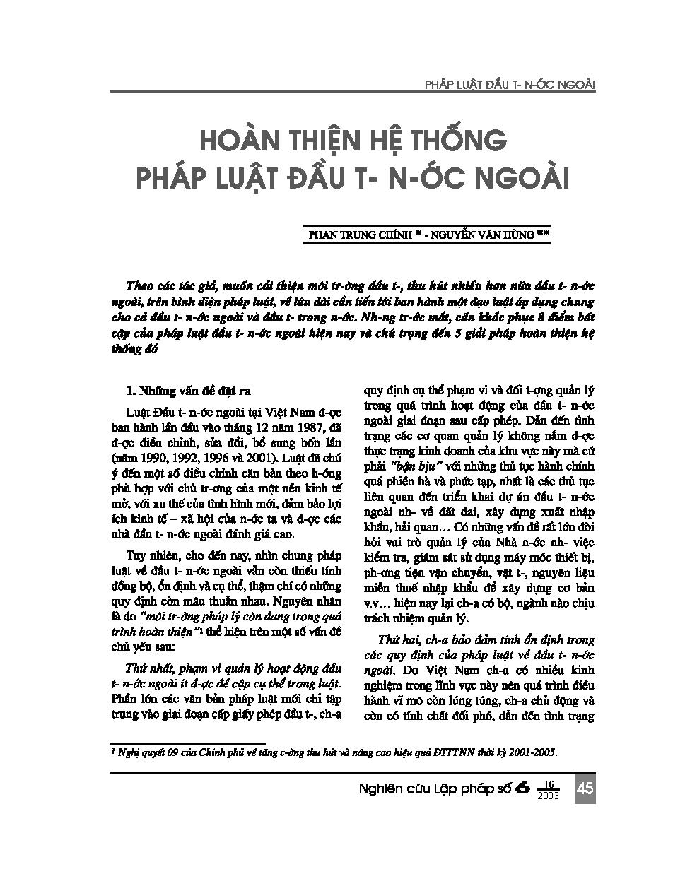 Hoàn thiện hệ thống pháp luật đầu tư nước ngoài