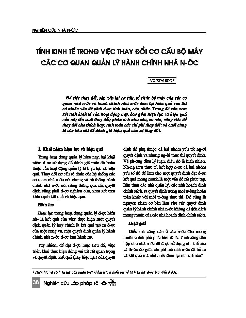 Tính kinh tế trong việc thay đổi cơ cấu bộ máy các cơ quan quản lý hành chính nhà nước