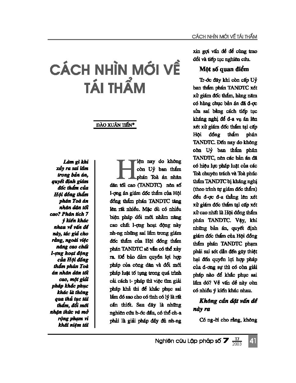 Cách nhìn mới về Tái thẩm