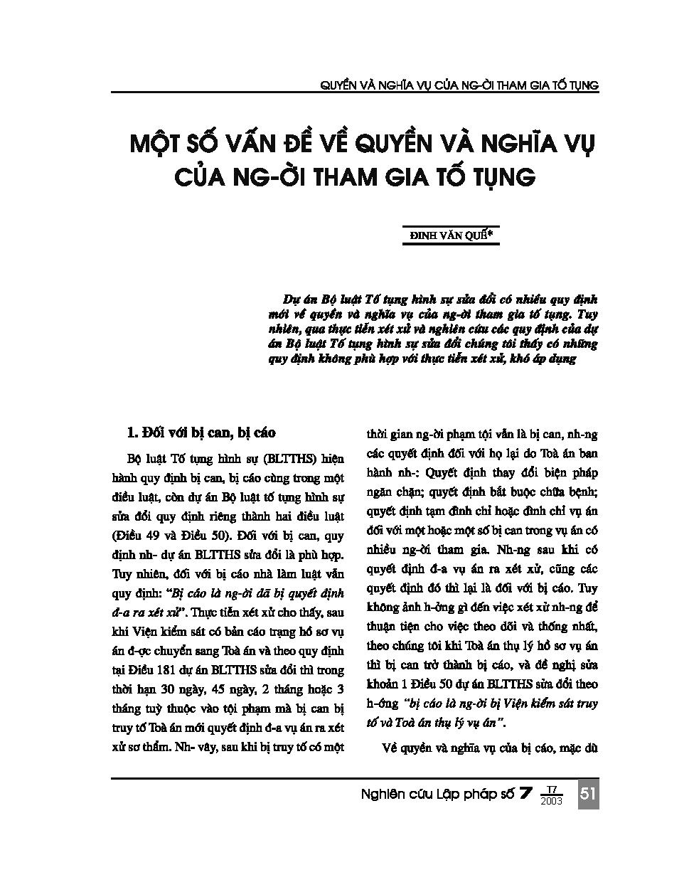 Một số vấn đề về quyền và nghiã vụ của người tham gia tố tụng