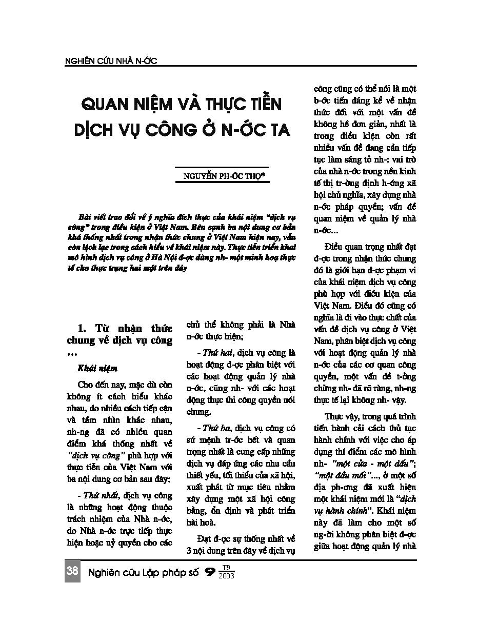 Quan niệm và thực tiễn dịch vụ công ở nước ta